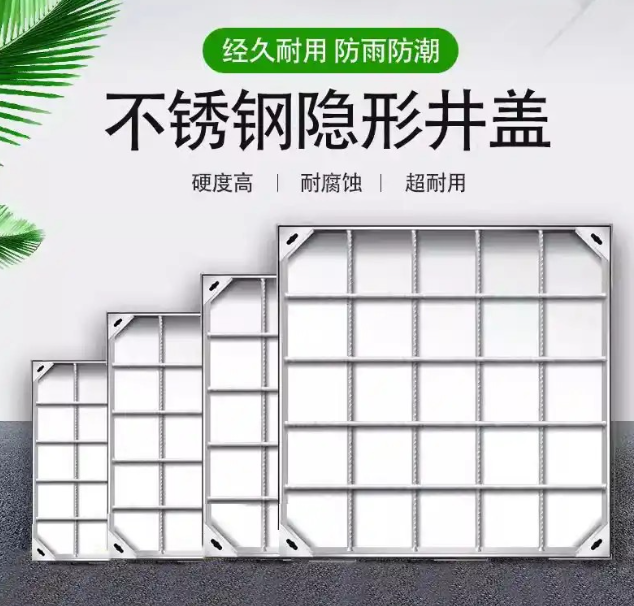 乌什不锈钢方井展示
