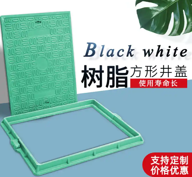 乌什树脂复合电力方井展示